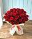 Букет 29 Красных роз в Новую