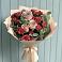 Букет цветов из: Гвоздики и Розы в Новую