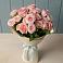 Букет Розовый шарм в Новую